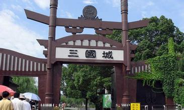 【幸福江南】华东五市+乌镇五日游（天天发班）