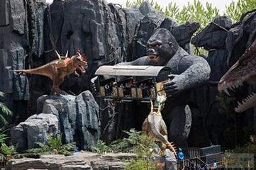 淹城春秋乐园
