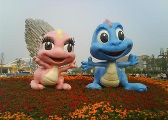 方特一期欢乐世界一日游
