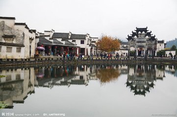 西递