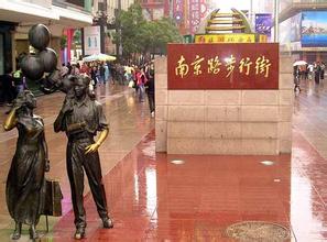 【乐GO之旅八日】乐GO之旅+普陀八日游（天天发班）