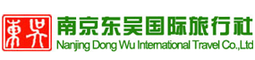 南京东吴旅行社网站